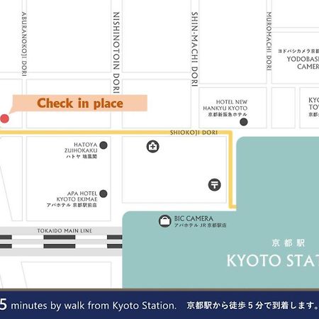 Villa Tojien Kyōto Exterior foto